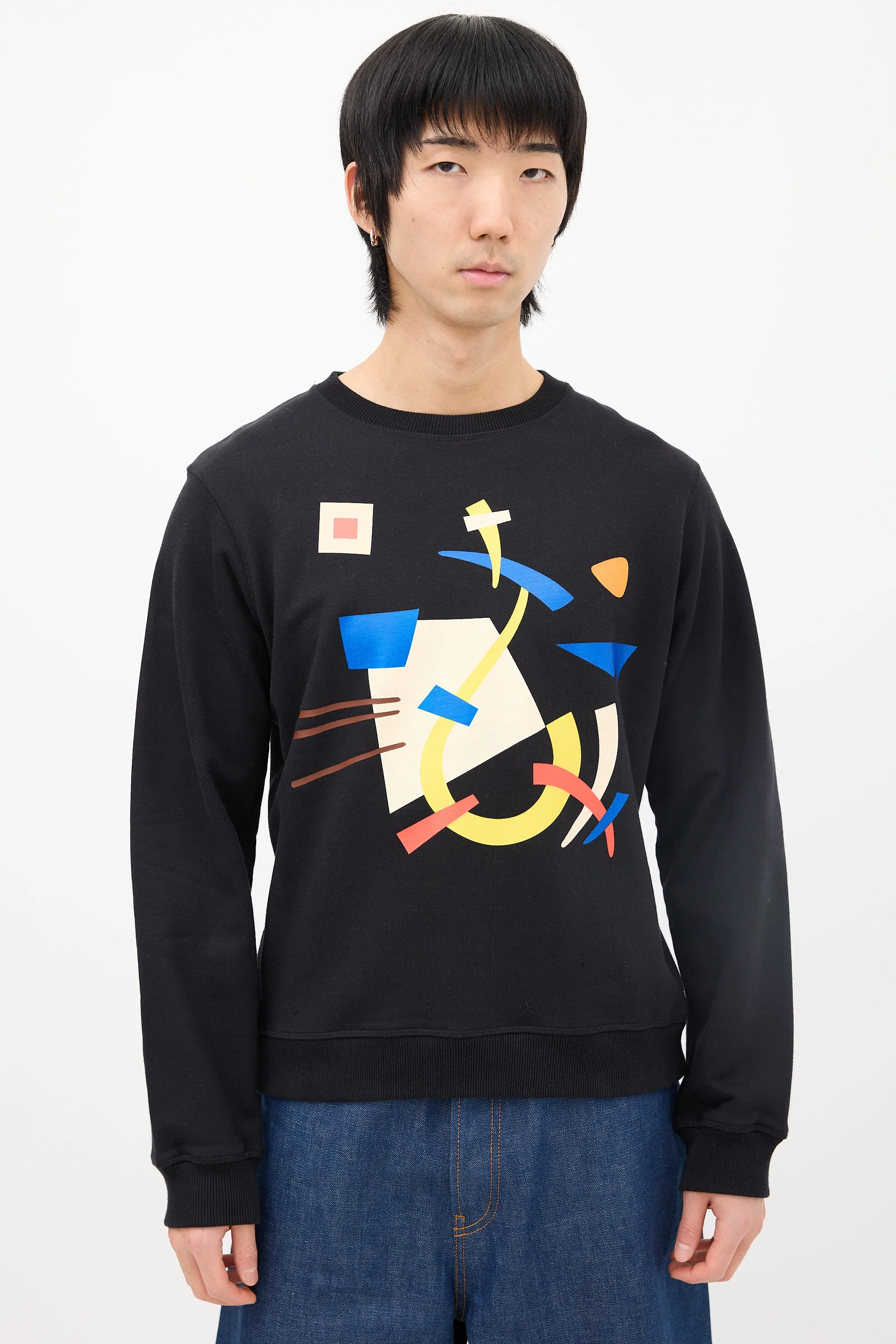 Black & Multi Geometric Graphic Crewneck Sweatshirt